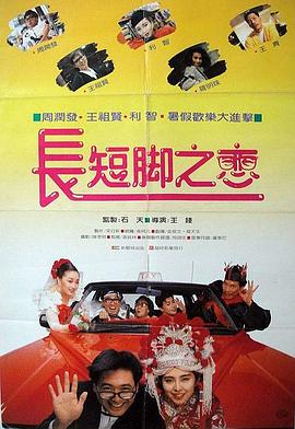 日本老妇性生活